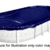 SWIMLINE SUPER DELUXE 12' X 24' Oval Winter Above Ground Swimming Pool Cover 15 Year Limited Warranty SD1224OV